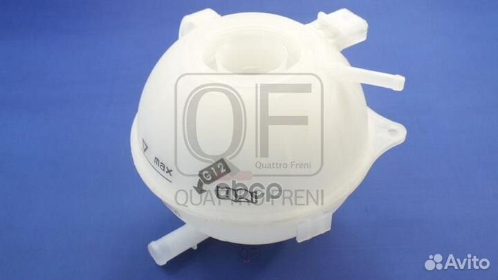 Бачок расширительный QF35A00026 quattro freni