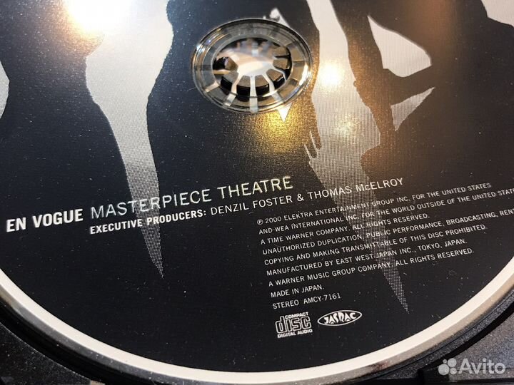 En vogue masterpiece theatre