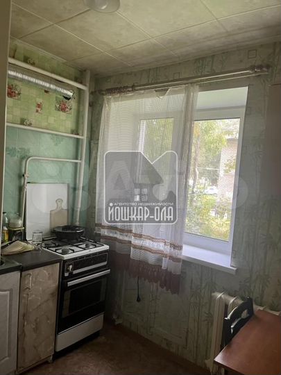 2-к. квартира, 42,4 м², 1/5 эт.