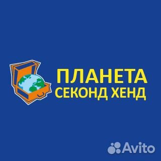 Продавец кассир без опыта работы (Ульяновск1)