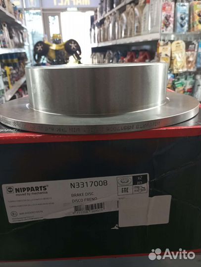 Диск тормозной задний Subaru Forester Impreza Outb