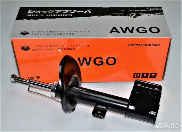 Амортизатор передний левый (газ) peugeot/citroen