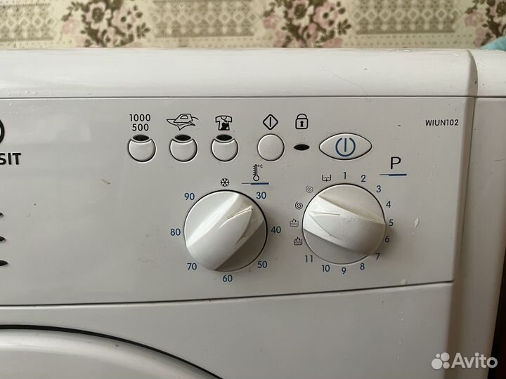 Стиральная машина