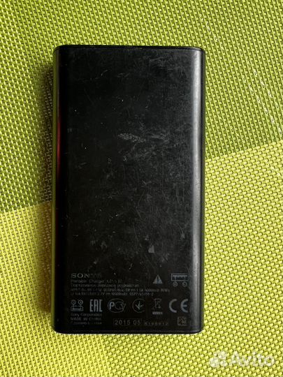 Powerbank Sony внешний аккумулятор