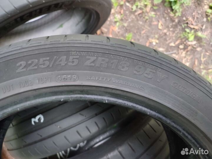 Kumho Ecsta PS71 225/45 R18