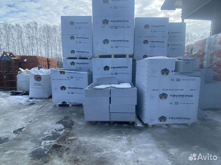 Газоблок