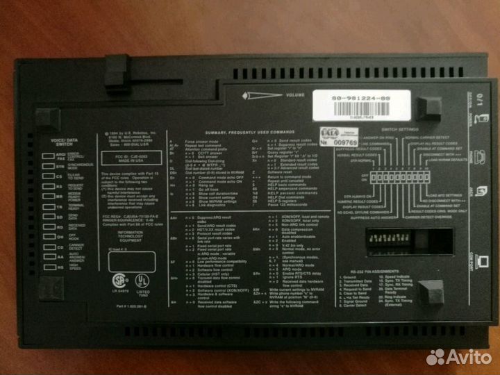US Robotics courier v.everything with v.34 модем