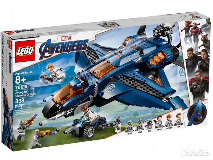 Lego 76126 Модернизированный квинджет Мстителей