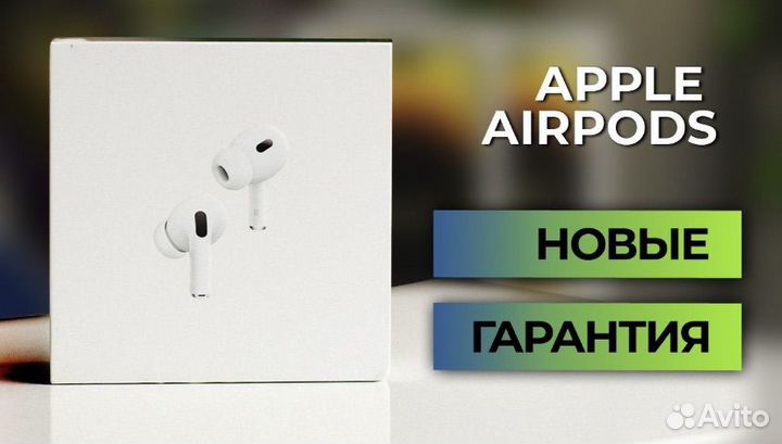 Airpods Pro 2 Max copy 2024