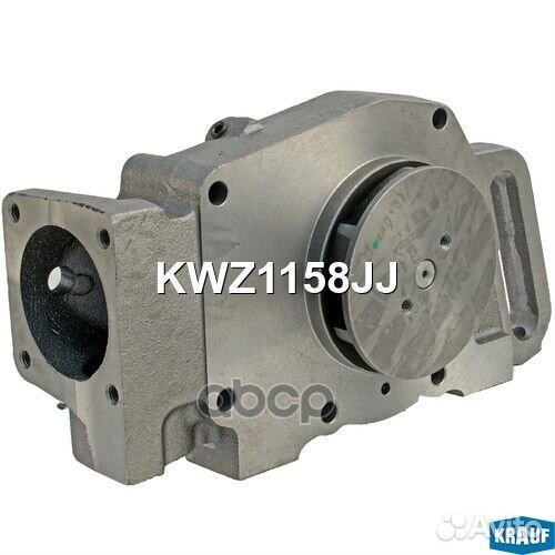Помпа водяная KWZ1158JJ Krauf