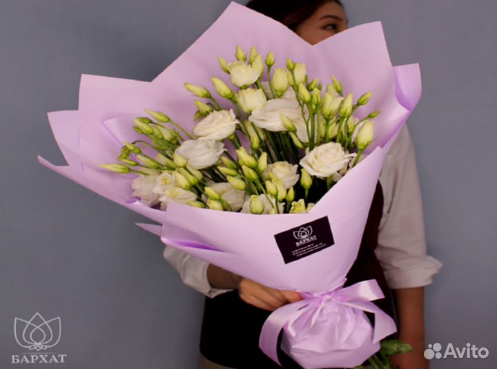 Подарок девушке