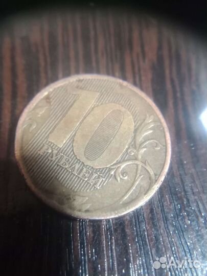 Монеты с дефектом