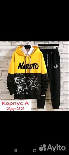 Спортивный костюм 2 цвета