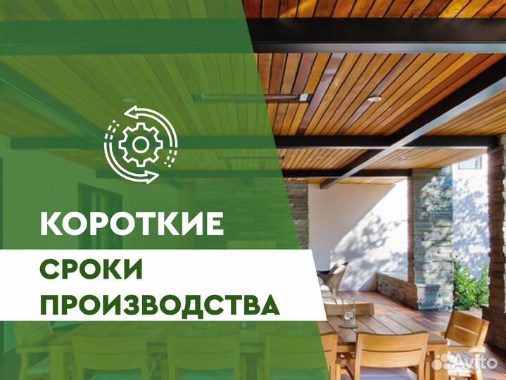 Фальшбалка ель, сосна, лиственница