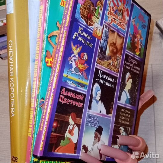 Dvd диски мультфильмы