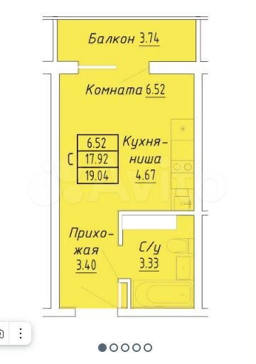 Апартаменты-студия, 19 м², 6/8 эт.