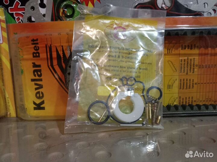 Ремкомплект карбюратора honda tact