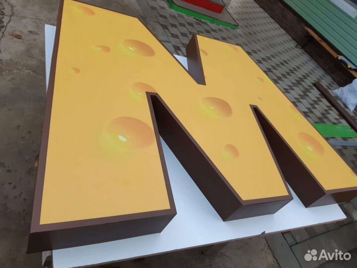 Изготовление наружной рекламы, световые буквы