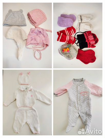 Вещи на девочку пакетом. Размер 56-68
