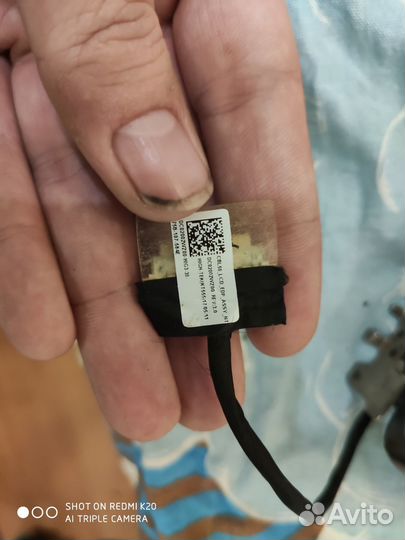 Матрица для HP 250G6 (в сборе )