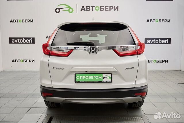 Honda CR-V 1.5 CVT, 2019, 71 890 км