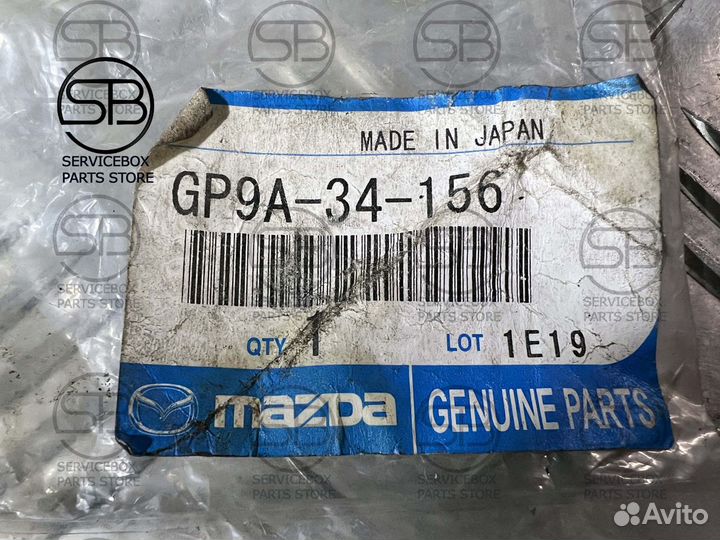 Втулка стабилизатора переднего Mazda GP9A34156