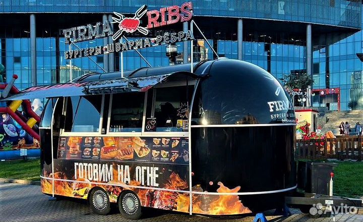 Передвижной ресторан под ключ
