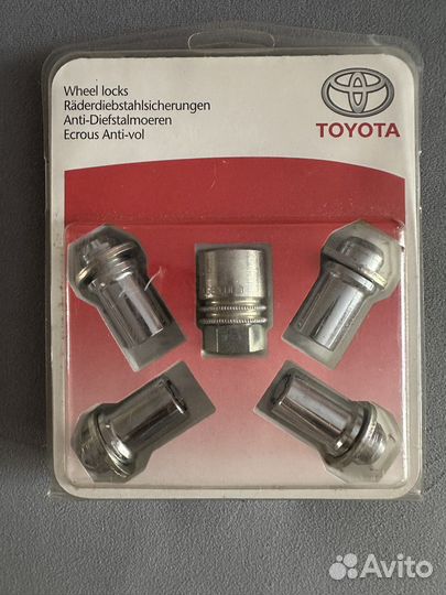 Гайки секретные Toyota