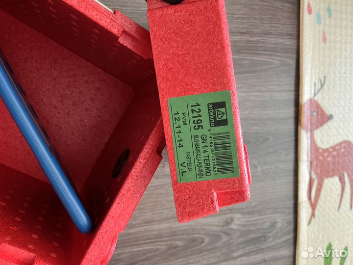 Сумка холодильник новая