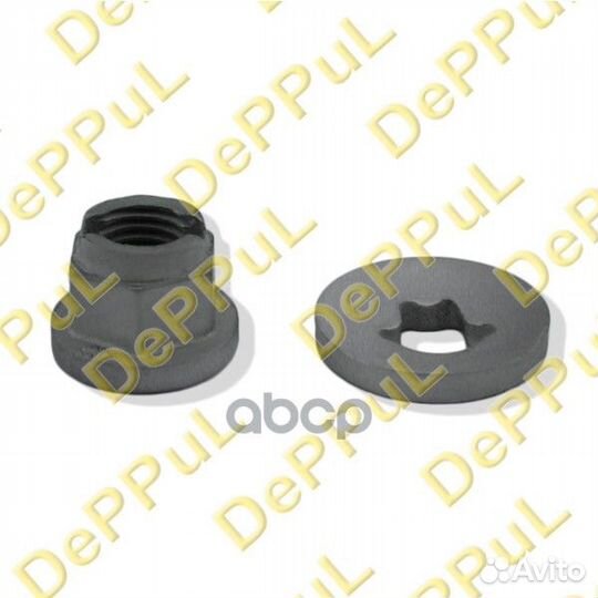 Шайба эксцентриковая + гайка DE3830RYG2 deppul