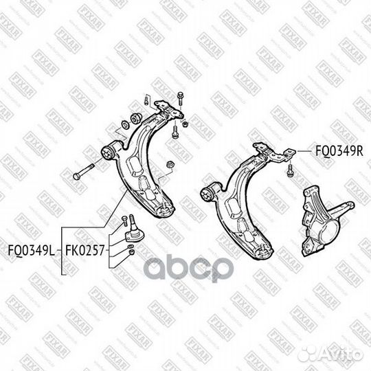 Рычаг передней подвески левый fiat