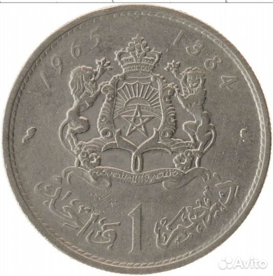 Продаю монеты Кипра, Малайзии, Марокко, Филлипин