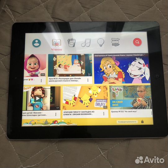 iPad 4 black для детей с играми