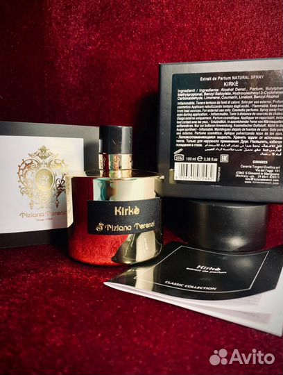 Kirke духи Dubai