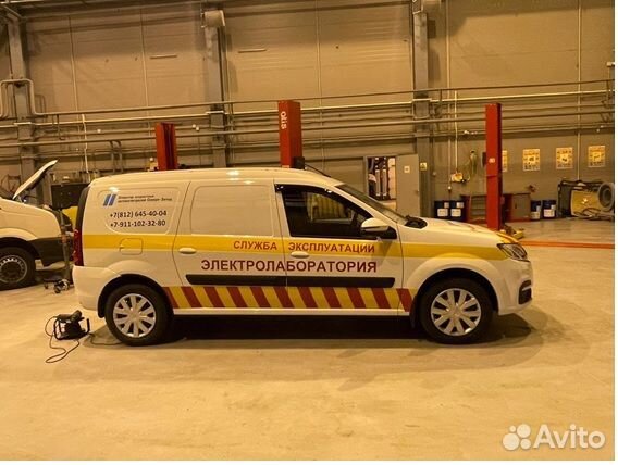 Электролаборатория, высоковольтные испытания