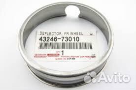 Пыльник ступицы Toyota 4324673010