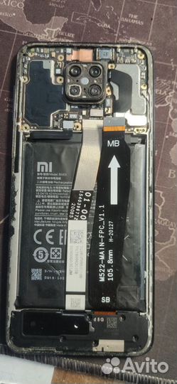 Xiaomi Redmi Note 9 Pro, 6/128 ГБ