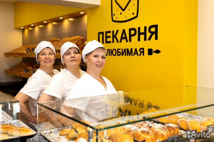 Повар