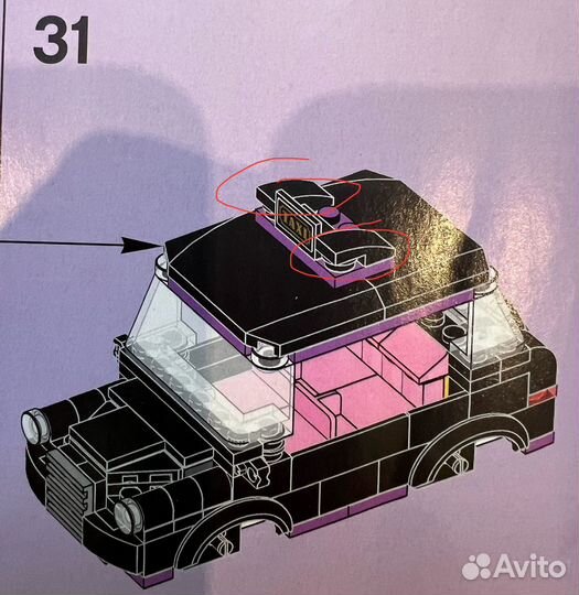 Lego Friends 41101 Гранд-отель в Хартлейк Сити