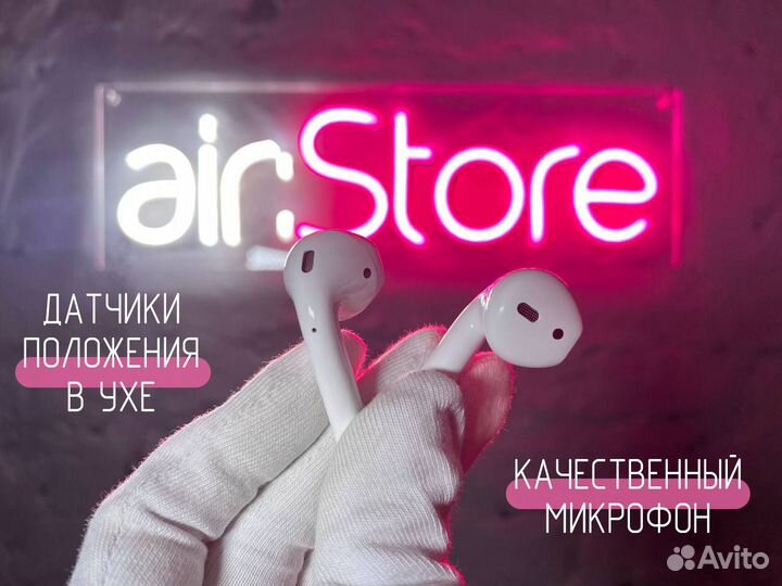 Apple AirPods 2