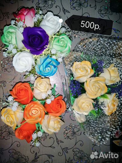 Букеты мз мыла