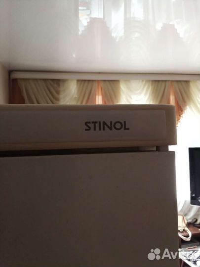 Холодильник