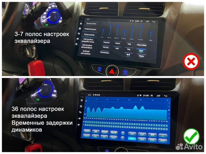 Магнитола Honda CR-V 4 IPS DSP audio