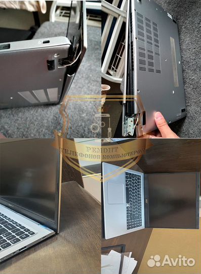 Ремонт компьютеров, ноутбуков, телефонов и т.д