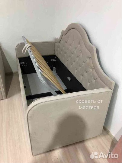 Детская кровать диван с мягкими бортиками