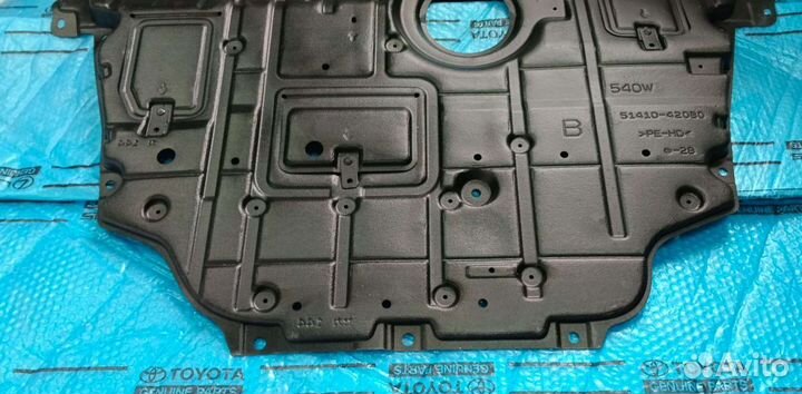 Защита двигателя рав 4-4 дизель Оригинал NEW 13-19