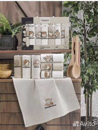 Набор кухонеых полотенц Неделька