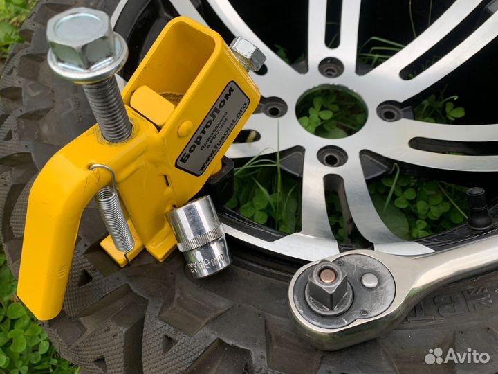 Бортолом FJ Инструмент для разбортирования колеса