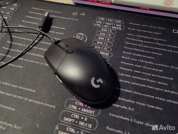 Игровая мышь logitech g102