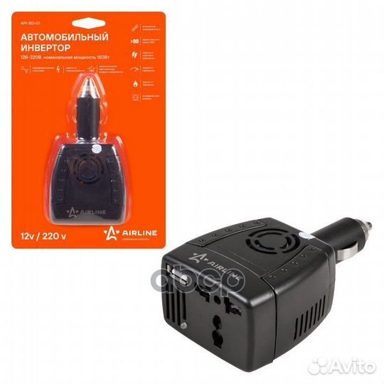 Инвертор 12В-220В 150 Вт (API-150-01) api-150